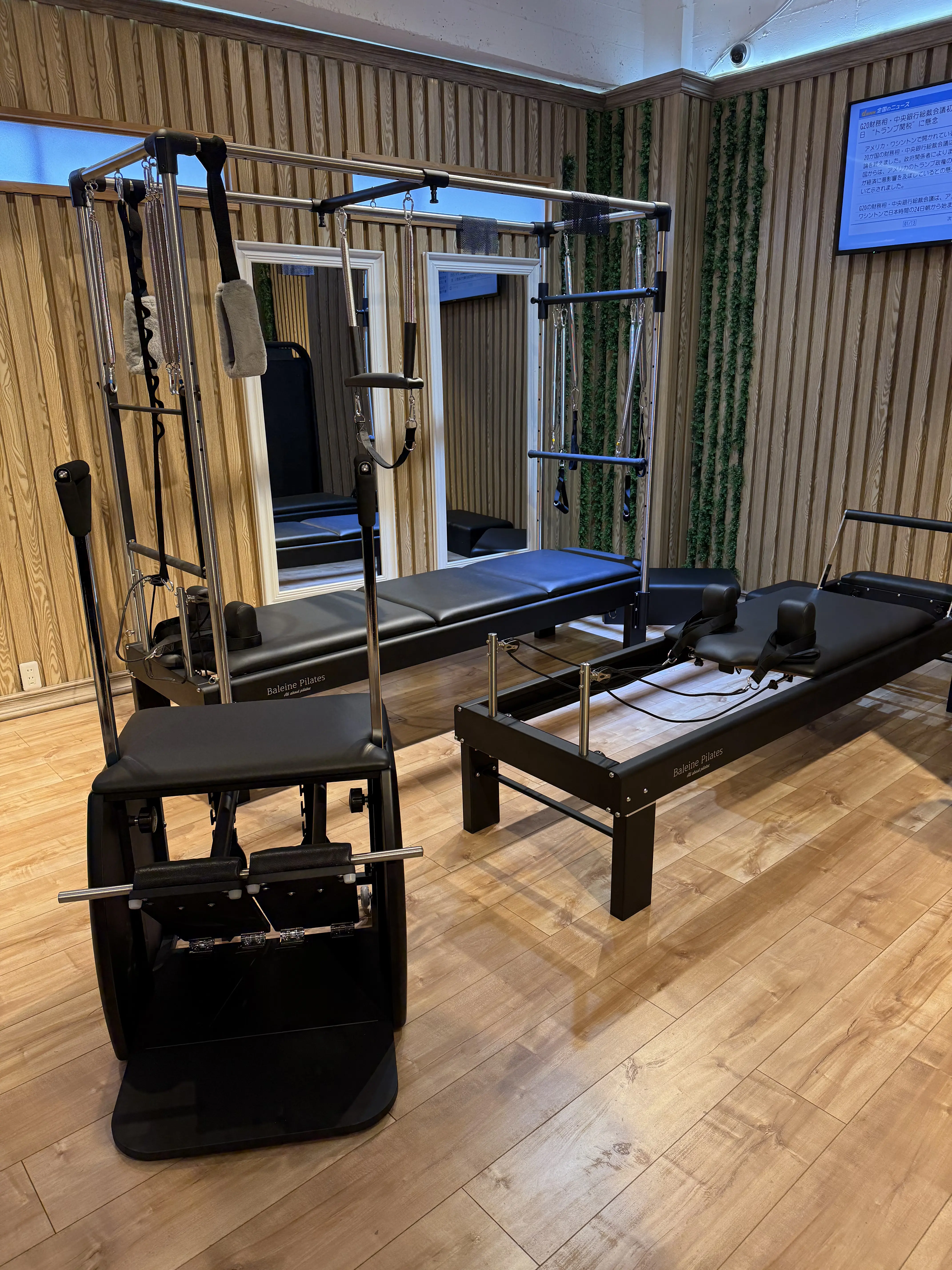 愛知県名古屋市のお客様へ